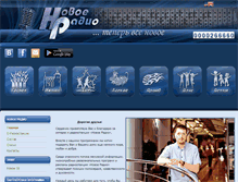 Tablet Screenshot of newradio.biz